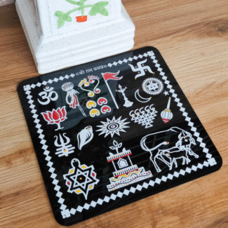 Chaitrangan Shri Ram Prassan with Gudi Rangoli